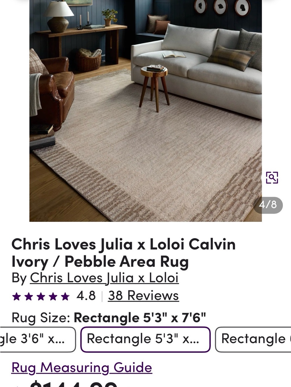 Loloi Area Rug - Picture 7 of 7